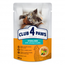 CLUB 4 PAWS Premium comida húmeda con pollo en gelatina para gatos adultos Esterilizados