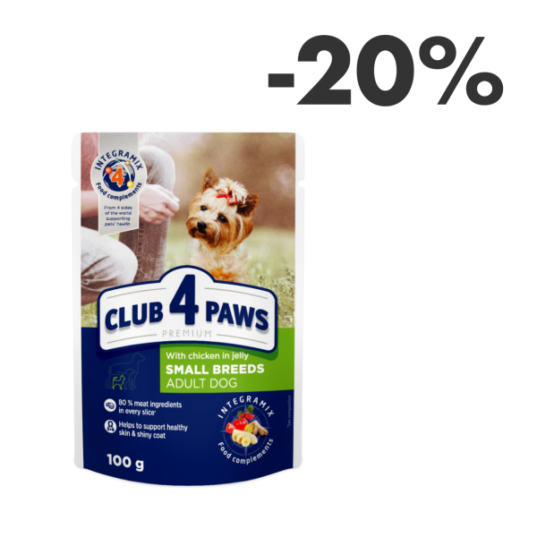 CLUB 4 PAWS Premium "With chicken in jelly". Complete canned pet food for adult dogs 0,1 kg